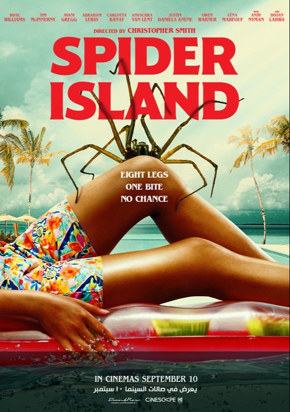 Spider Island