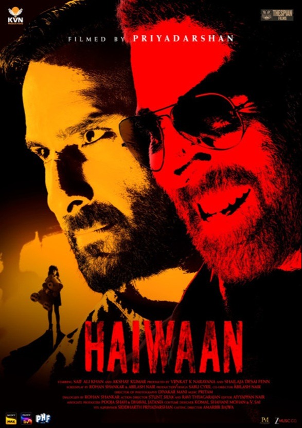 Haiwaan