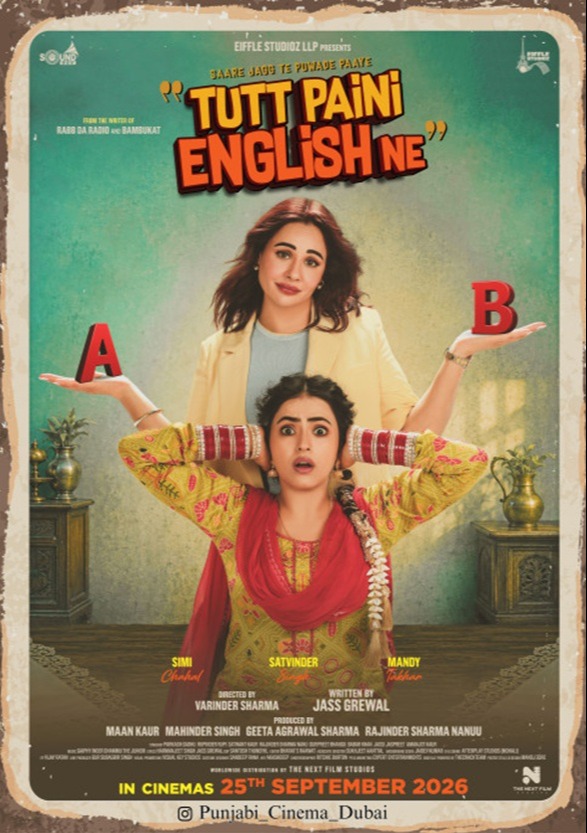 Tutt Paini English Ne