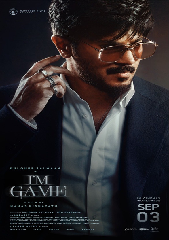 I’M Game