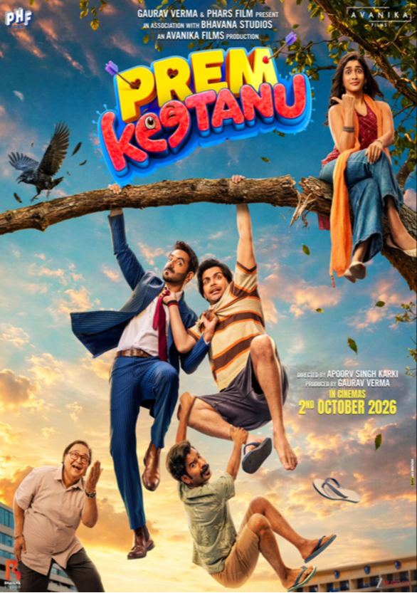 Prem Keetanu