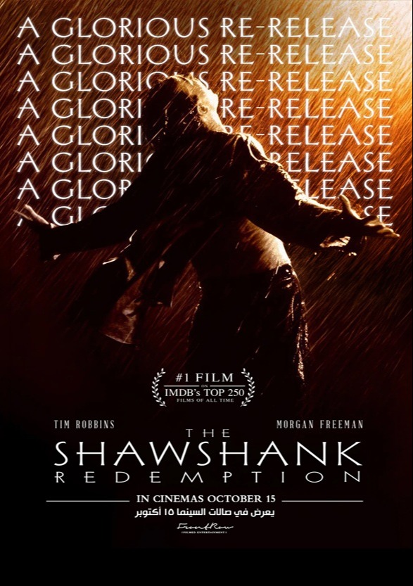 The Shawshank Redemption - Re release