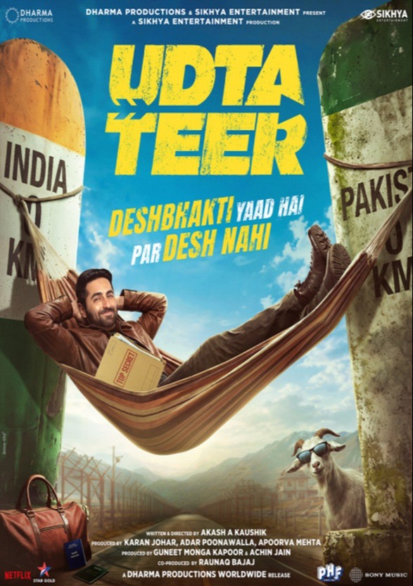 Udta Teer