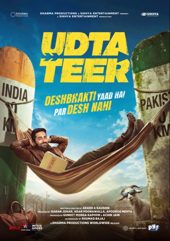 Udta Teer