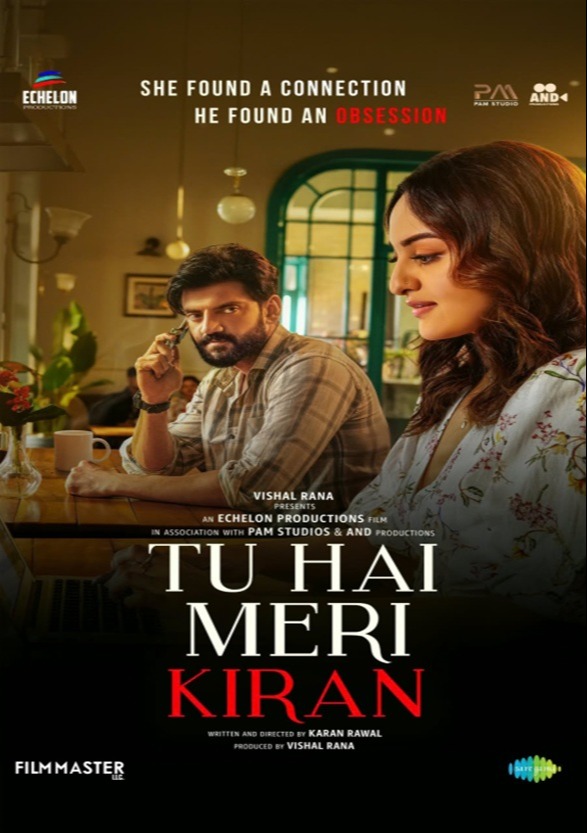 Tu Hai Meri Kiran