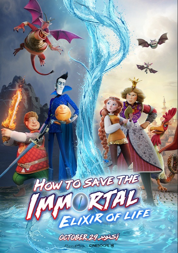 How to Save the Immortal 2: Elixir of Life