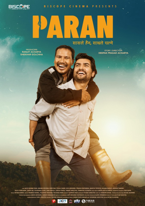 Paran