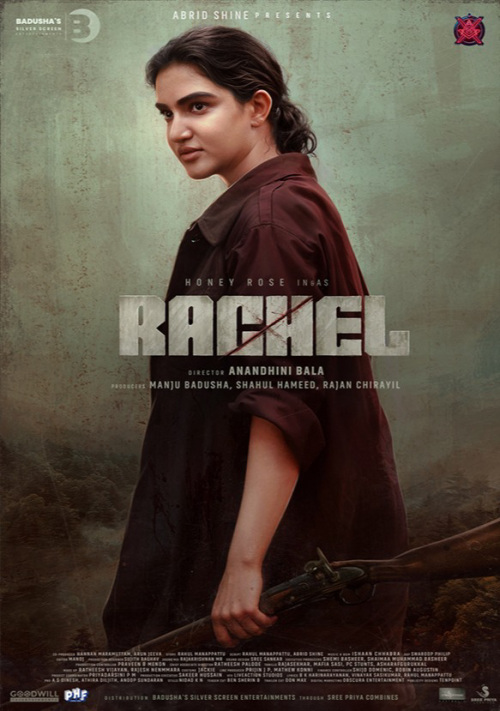 Rachel